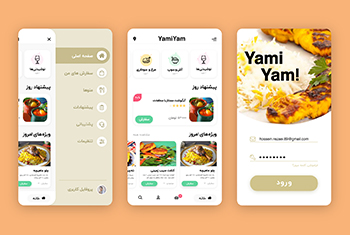 طراحی اپلیکیشن رستوران یامی یامی